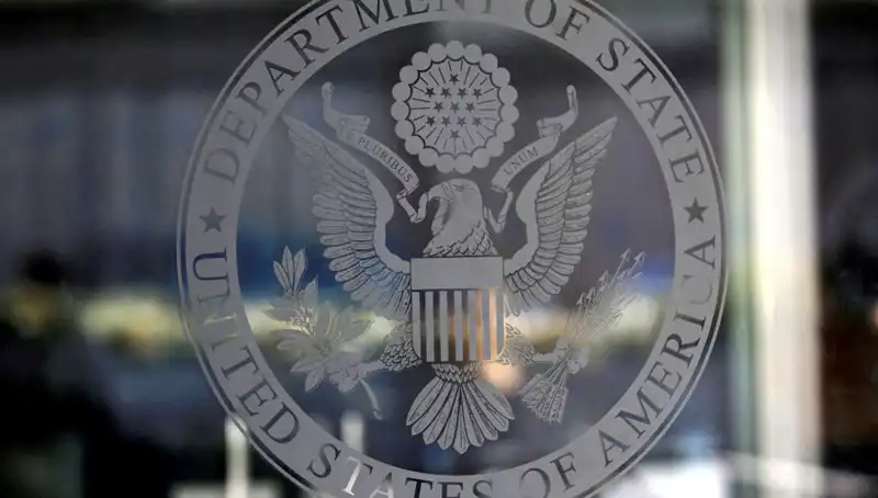Trump, Dışişleri Bakanlığı'nda Kesinti ve Yeniden Yapılandırma Planlıyor
