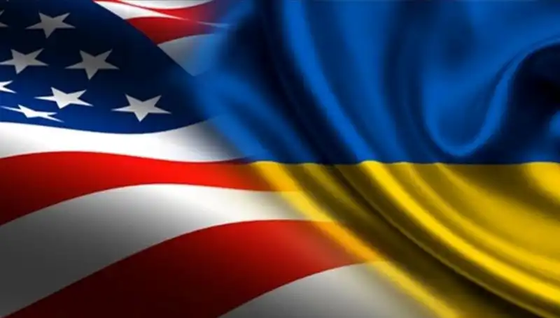 ABD'den Ukrayna'ya Sürekli Silah Sevkiyatı: Destek Devam Ediyor