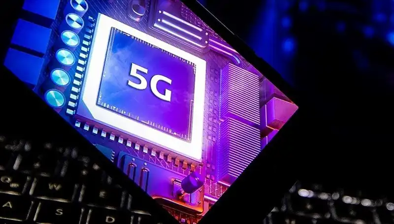 Türkiye, 5G Teknolojisi ile Dijital Dönüşümde Yeni Bir Dönem Açıyor
