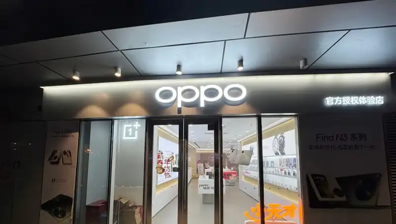 Apple’dan Oppo’ya Casusluk Suçlaması: Gizli Belgelerle Kaçan Çalışanlar Kimler?